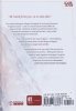 BRIDE OF IGNAT VOL 01 HC [9781427887627]